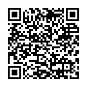 Scan to register